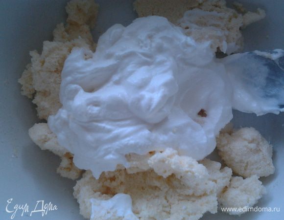 Добавить сметану