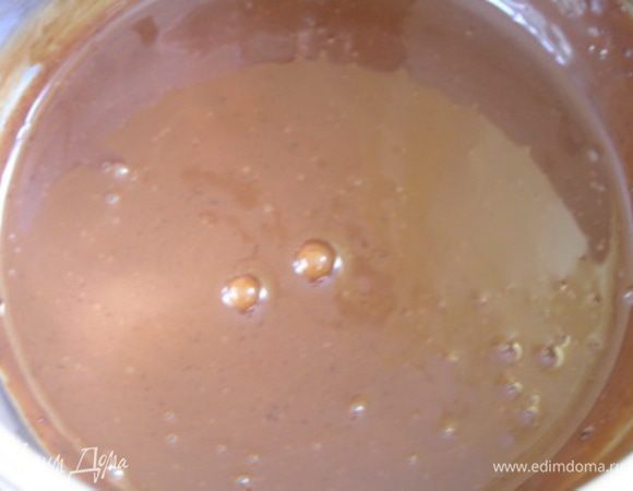 нагревать помешивая, до однородности.