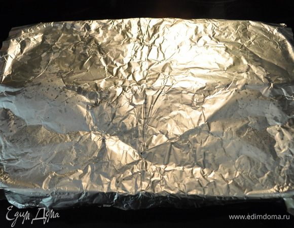 Прикрыть фольгой и выпекать 60мин.