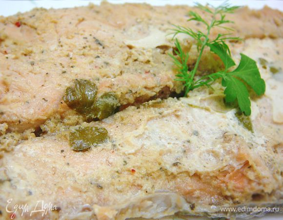 Достаем нашу рыбку и наслаждаемся,рыбка вкусна как горячая,так и холодная.  
