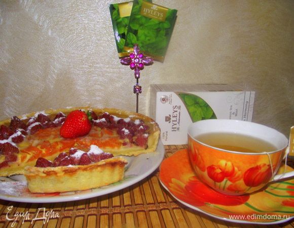 Приятного аппетита!