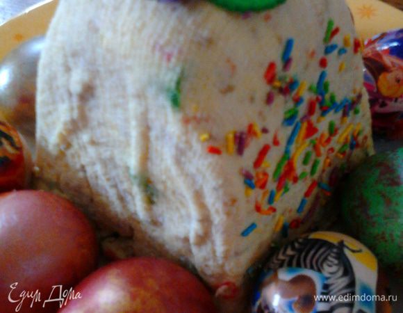 Приятного аппетита. 