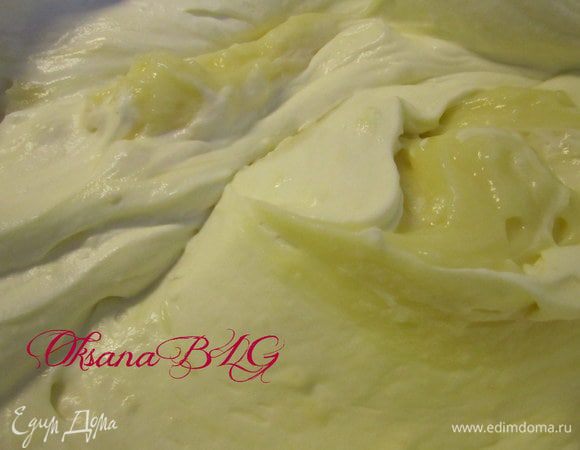 Смешать с заварным кремом.