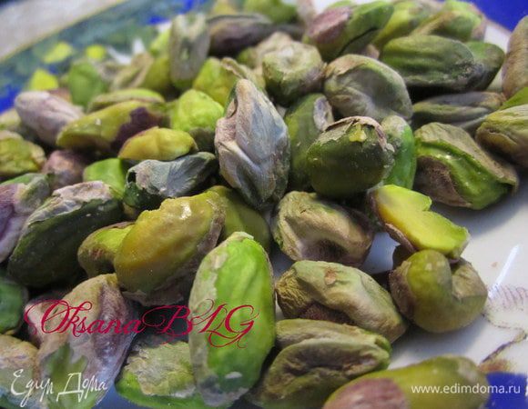 Очистить фисташки.