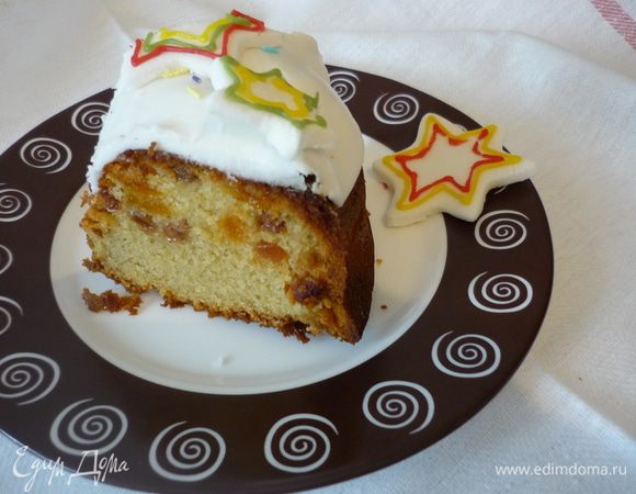 Кусочек для вас!