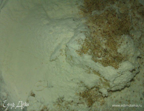 Каждый вид перемешать.