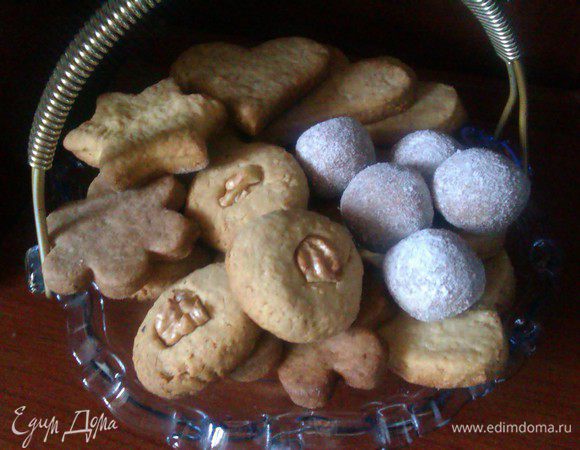 все готово!
Приятного аппетита, готовьте с удовольствием!