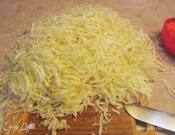 Так нарезаем всю капусту.