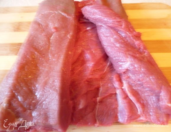 И раскрываем как книжную страничку.