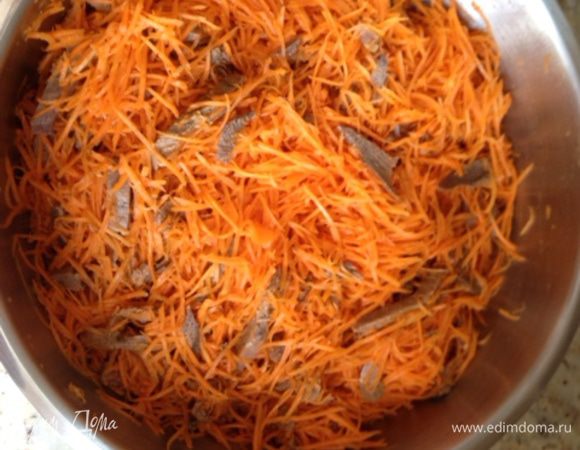 смешать морковь и язык