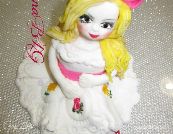 Заранее подготовить куколку, http://www.edimdoma.ru/retsepty/27623-kukolka-iz-mastiki