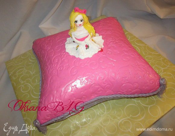 Усадить ее на "подушечку".