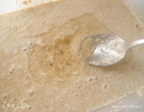 Добавить растительное масло.