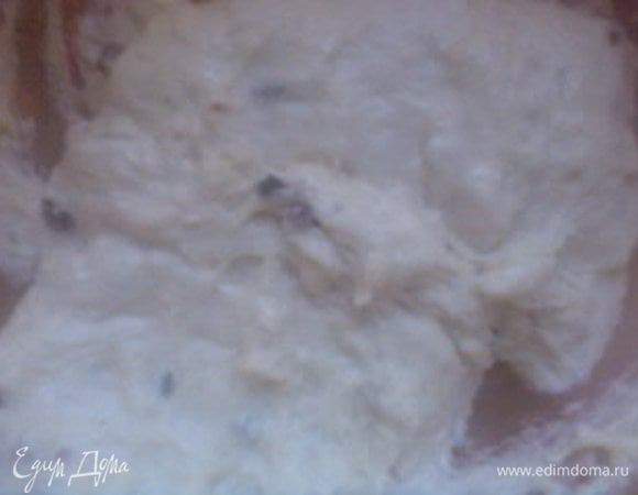 Тщательно вымесить тесто (должно получиться, как густая сметана.)