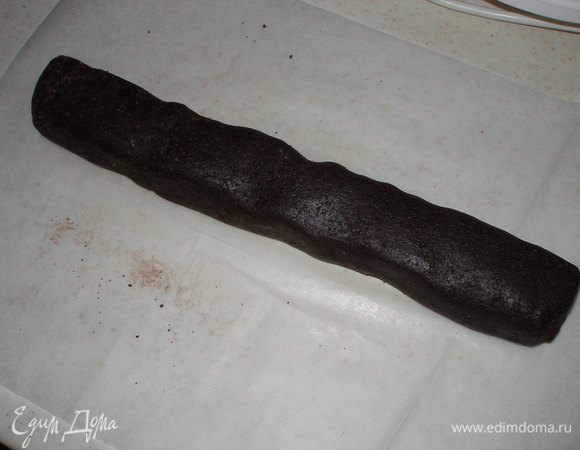 Формируем вот такой брусок. 