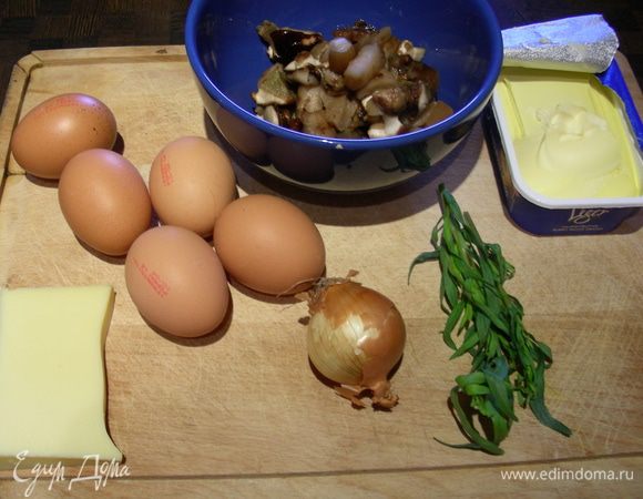 Наши продукты:
