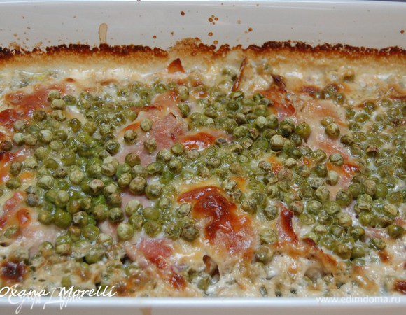 Приятного аппетита!