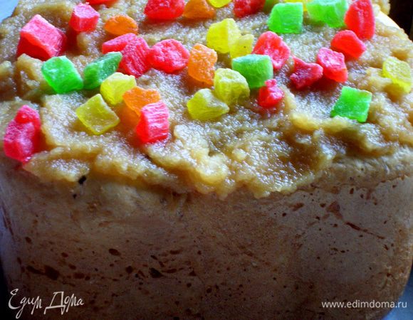 Большой кулич выпекался в хлебопечке. После смешения с изюмом, положила тесто в хп, треть объема формы. Поднялось - включила. Готовился час.
Родные сказали, не отличишь от духовочных)

А! Яблочное пюре же ж еще!
Яблоки очистила, на мелкой терке натерла, добавила ложку сахара, прогрела на слабом огне. Пюрировала, охладила. Сверху намазала, украсила) Очень ароматно! САХАР В СЛЕД. РАЗ (а он будет) НЕ БУДУ КЛАСТЬ, ибо и так сладко было бы.