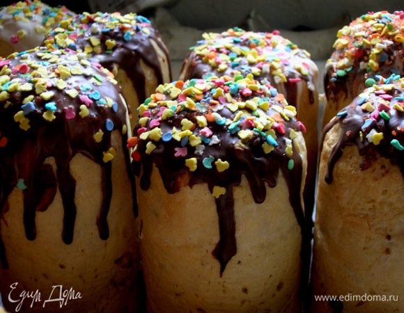 Шоколадные, ага)) 