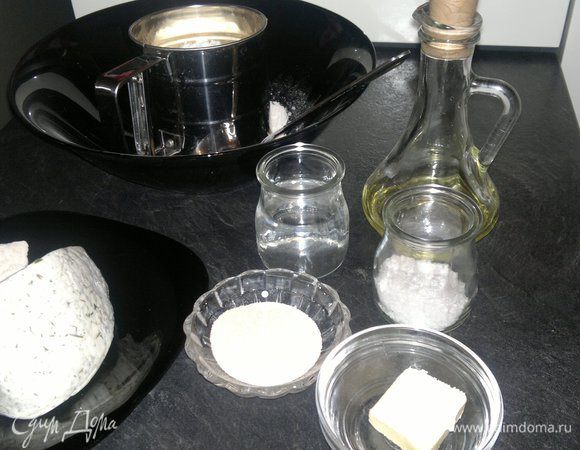 Собственно это и есть ингридиенты. Хотя я никогда сам не следую рецепту на все 100%, но убедился сам, советую вам, хоть первый раз сделайте все по рецепту, ингридиентов возьмите именно столько, сколько написано, ни больше ни меньше.