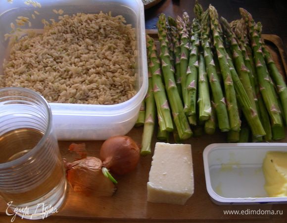 Наши продукты:
