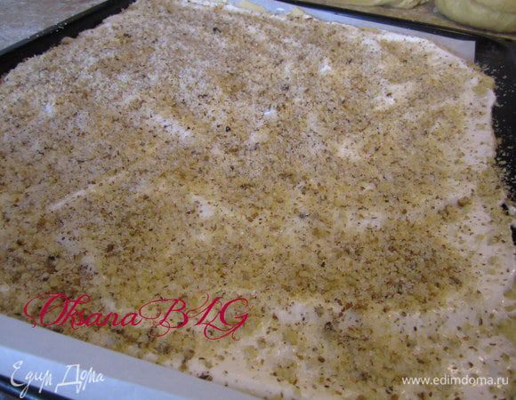 Посыпать на белки.