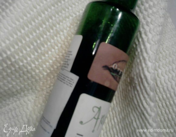 Интересно: Нерафинированное органическое масло авокадо (холодный отжим) – обладает насыщенным зеленым цветом, имеет приятный запах и вкус свежего авокадо. В изобилии содержит антиоксиданты, витамин Е и олеиновую кислоту.