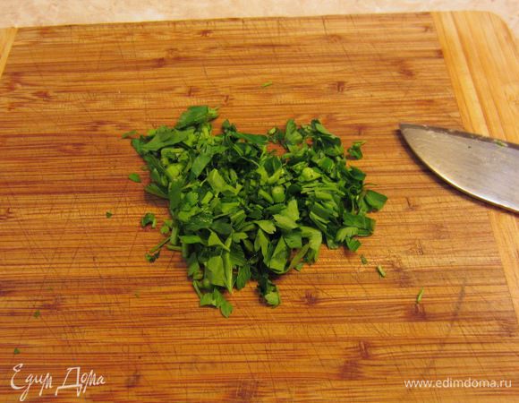 Порубите петрушку