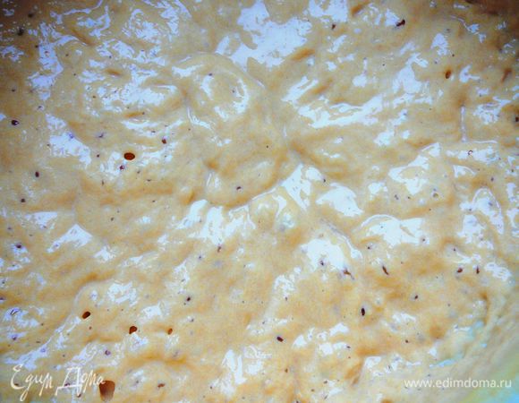 Поставить тесто в теплое место подходить,как только тесто увеличиться в размере,можно выпекать блины на хорошо разогретой сковороде смазанной слегка растительным маслом,жарить с двух сторон. 