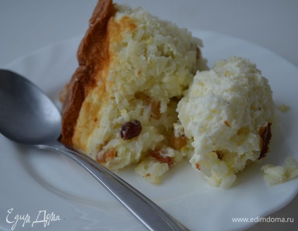 Очень вкусно!