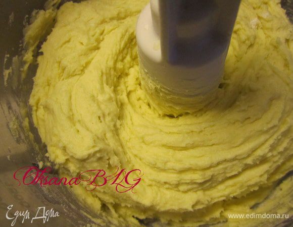 По желанию добавить измельченные орехи.