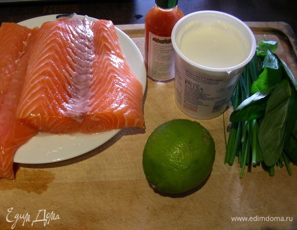 Наши продукты: