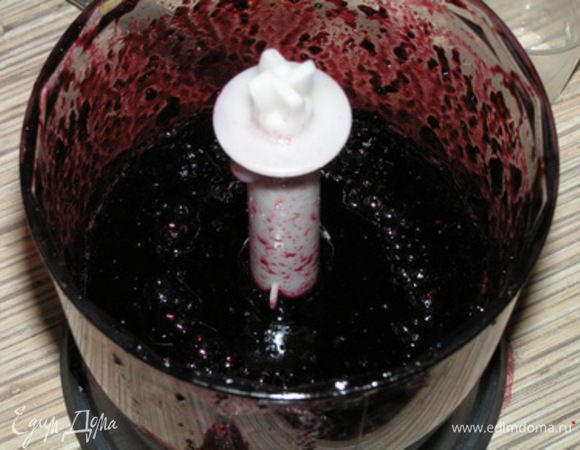 пюрировать с помощью блендера,