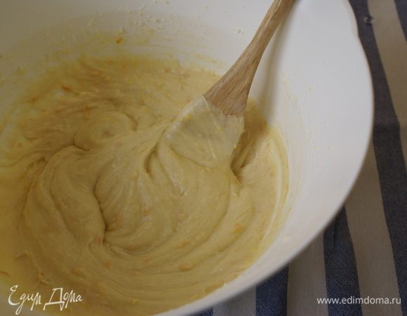 Перемешать. 
