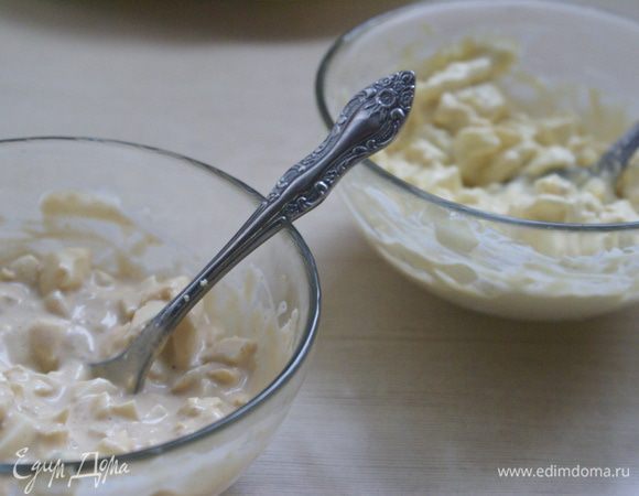 Перемешать.