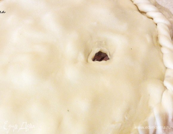 Сделайте отверстие.