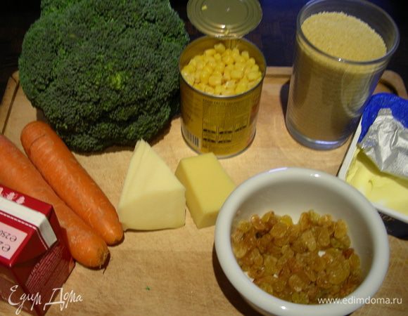 Наши продукты: