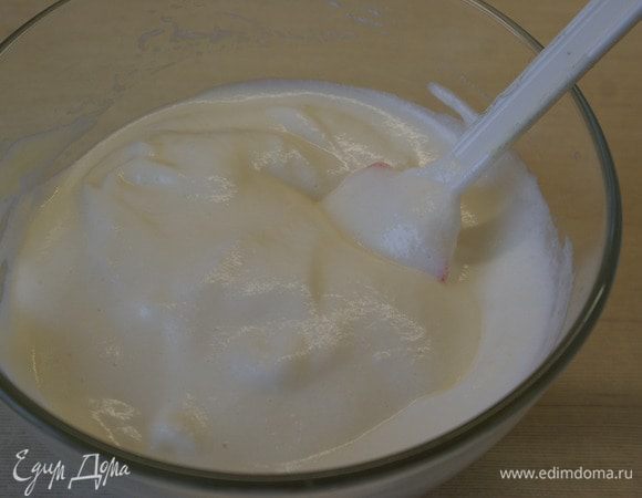 Перемешали.