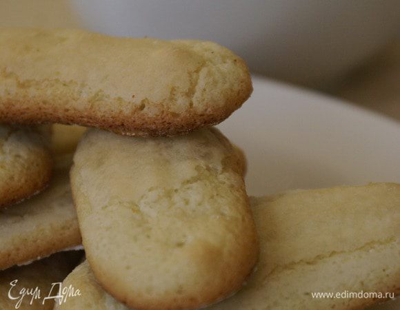 Приятного аппетита!