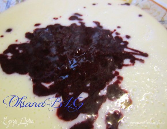 Ввести в одну часть крема.