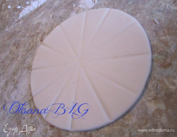 Для украшения приготовить заранее "зонтики". 