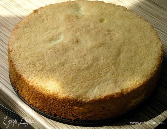 Вот и все! Идеальный бисквит готов! :)
