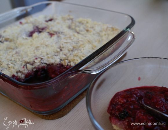 Приятного аппетита!