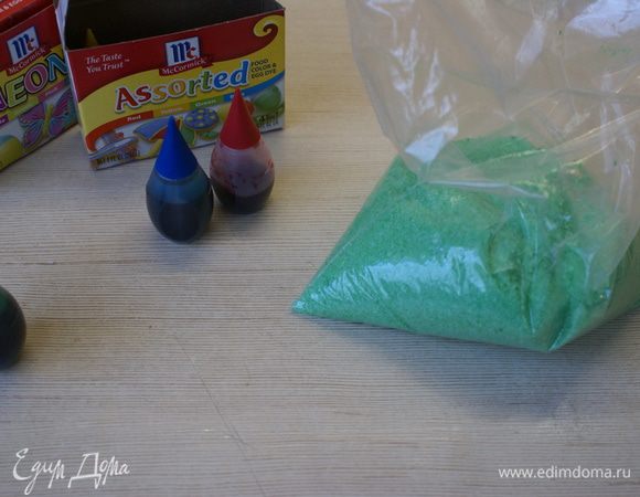 Перемешать(встряхивать) до однородности.
