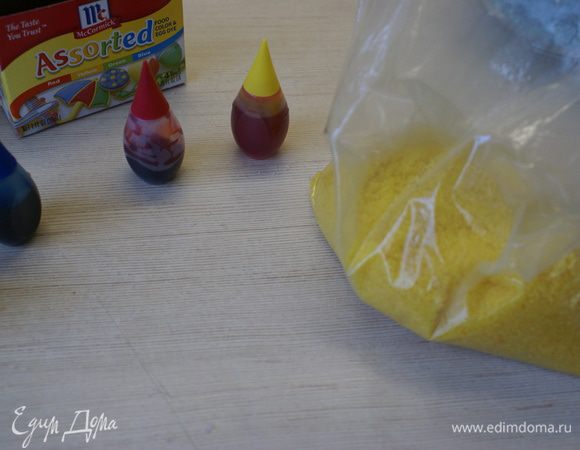 Перемешать(встряхивать) до однородности. 
