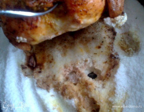 Отделяем от соли...счищаем ножичком,если нужно,но обычно отходит без проблем.