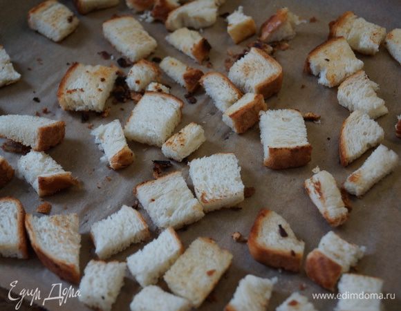 Выложить на противень.