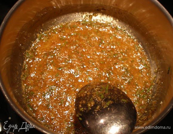 Снять с огня и дать настояться 15 минут. 