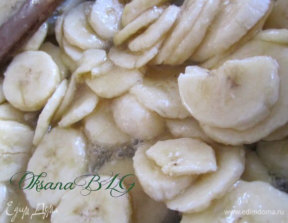 Добавить бананы, проварить еще 10 минут. Остудить.
