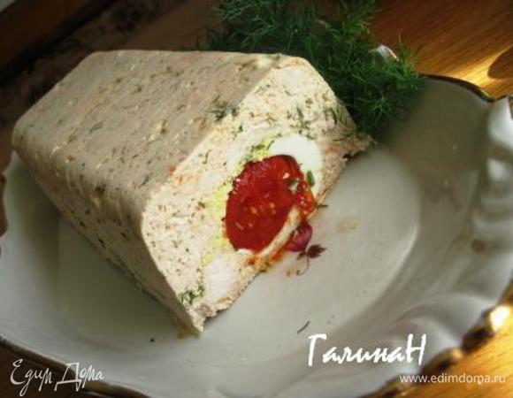 Накрыть террин пленкой, поставить гнет, и отправить на 12 часов в холодильник для созревания. Затем перевернуть форму на блюдо и нарезать кусочками ок. 1-1,5 см. Приятного аппетита!